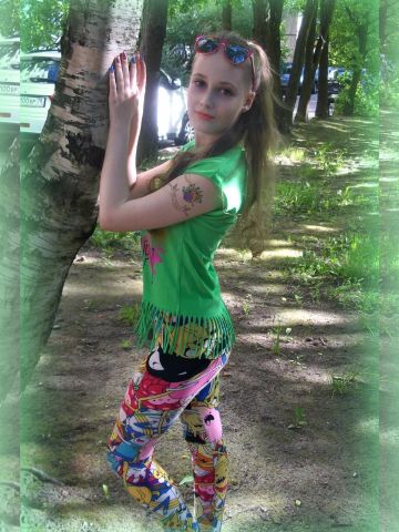 Жанна